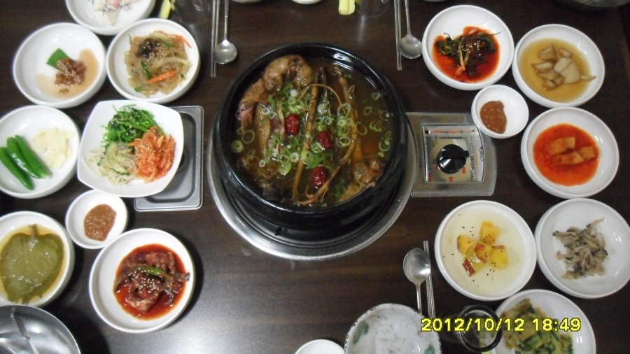 천지수오리보감 이미지