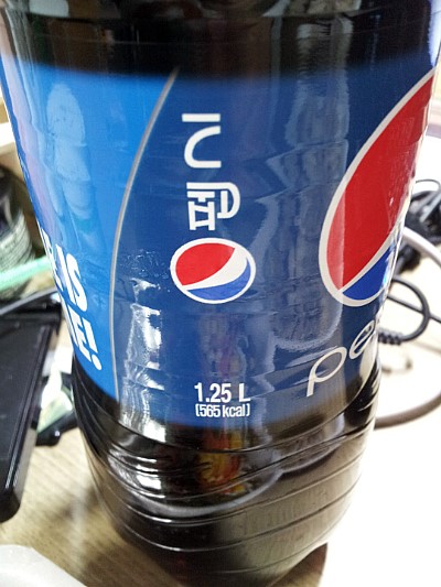 황금왕족발 이미지