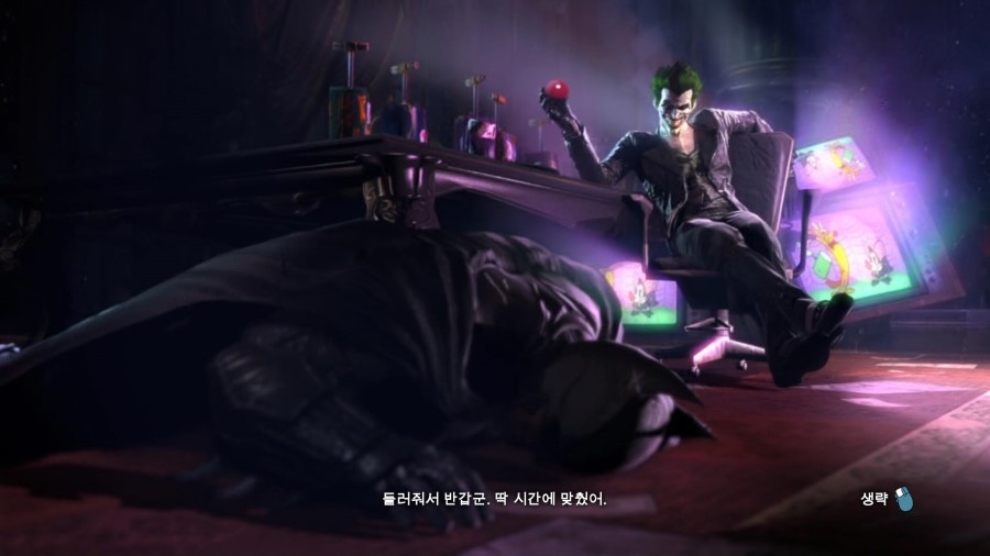 조커PC 이미지