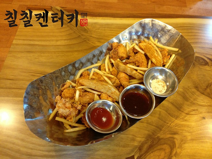 칠칠켄터키 이미지