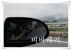 단추스테이 이미지