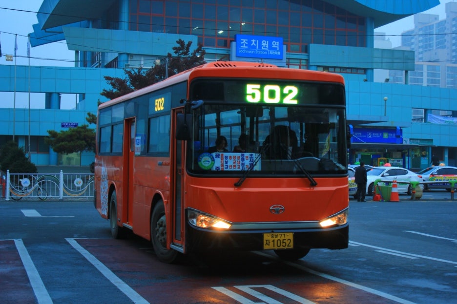 송선가구마을 이미지