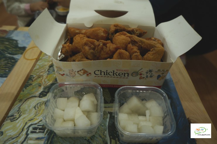 난피자넌치킨 사진 5
