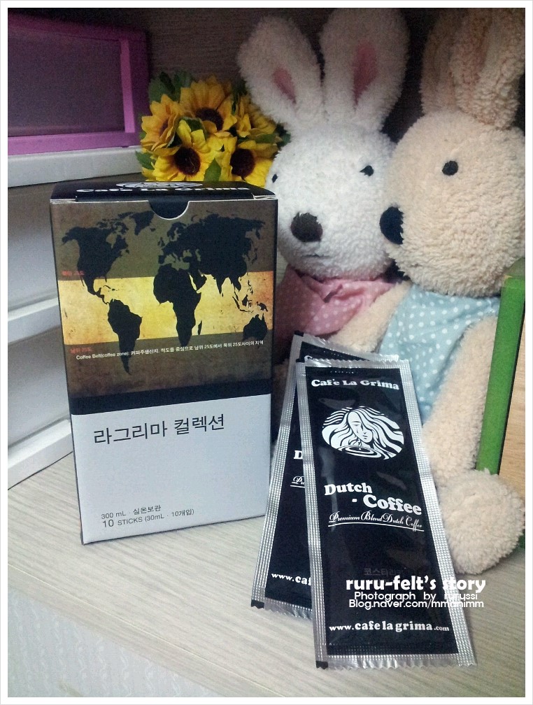 라그리마커피 이미지