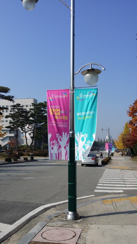 (주)그린이엔지 이미지
