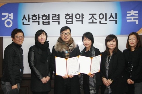 커커주 이미지