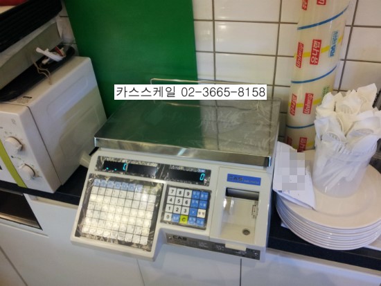 청과야채식품관 이미지