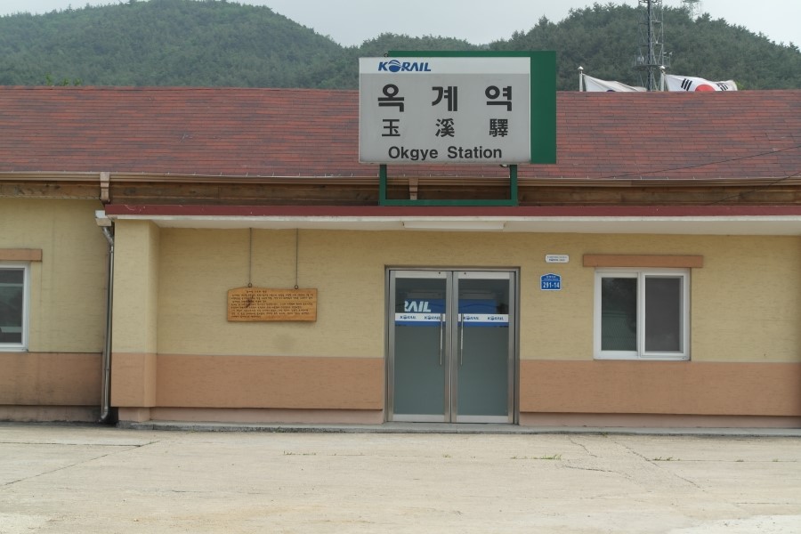 옥계역 이미지