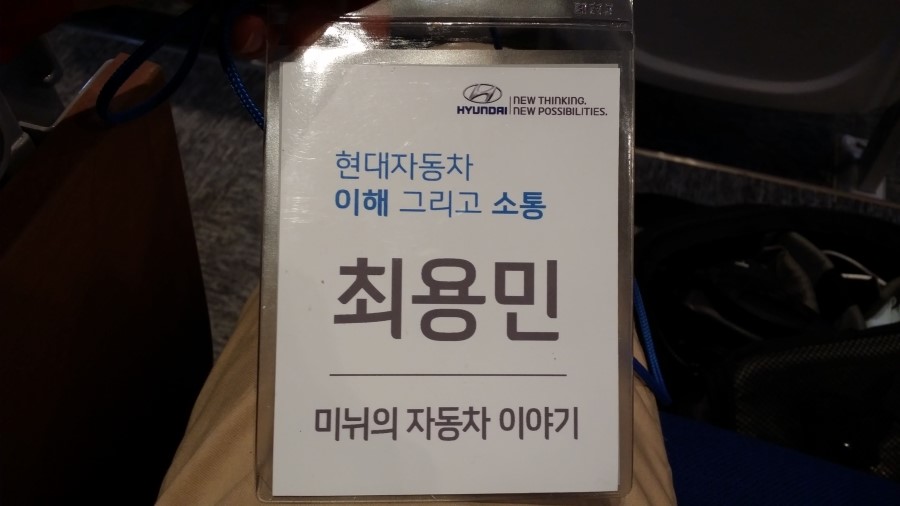 로이스크루즈 이미지