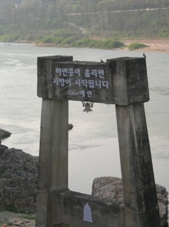 대림슈퍼 이미지