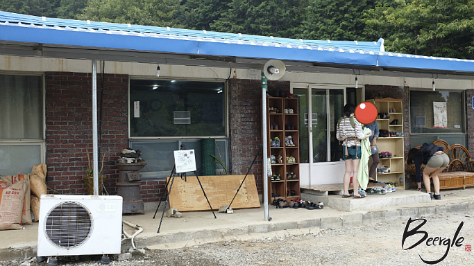 착한삼계탕 이미지