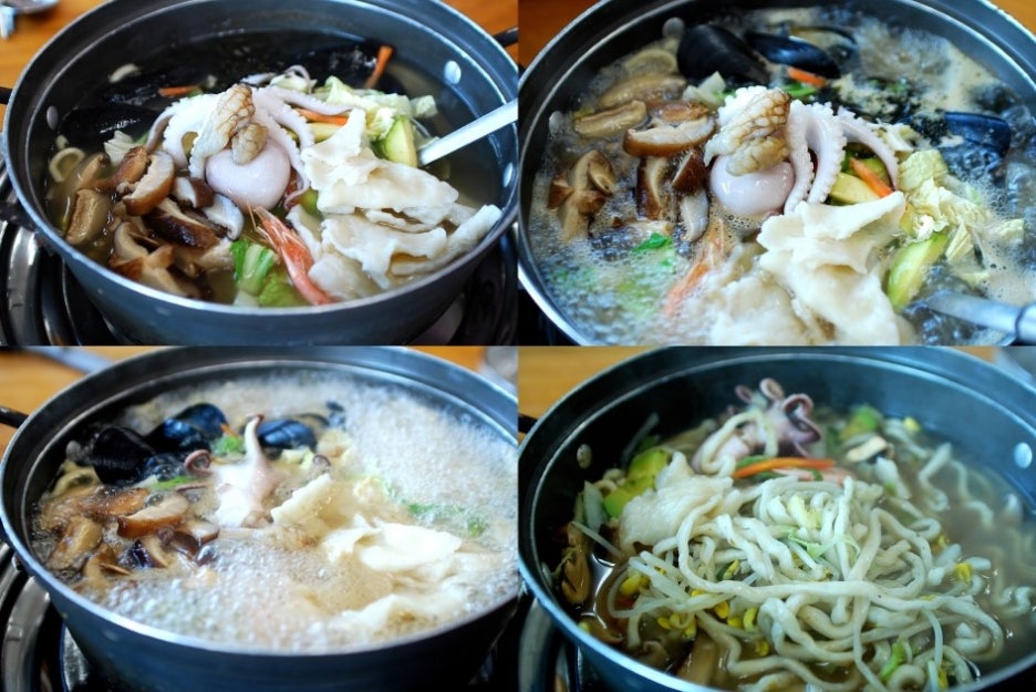 밀터해물칼국수 이미지