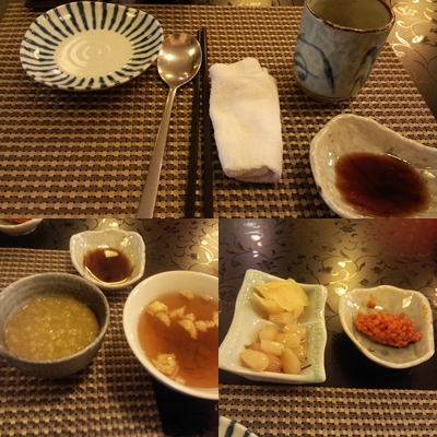 어전맛집 이미지