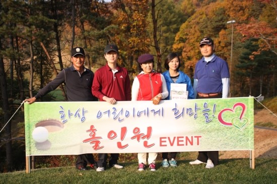 디앤제이컴퍼니 이미지