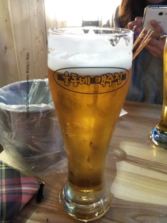 울동네맥주집 이미지