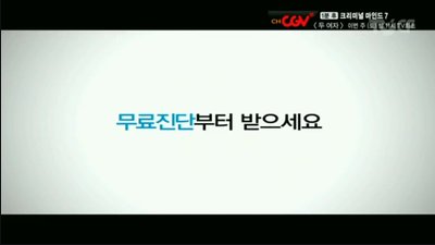 성진광고 이미지
