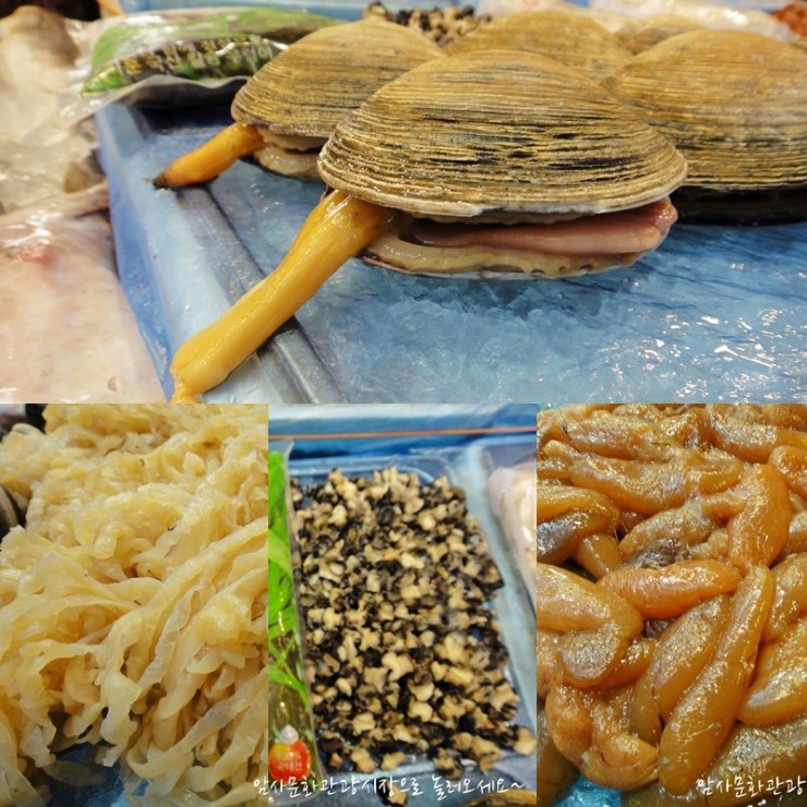 형제수산 이미지