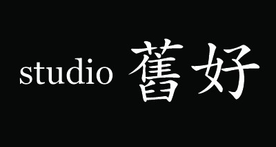 윤스튜디오 이미지