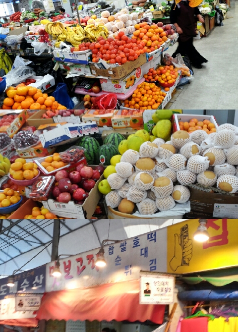 분식도 있지만 과일집이야 이미지