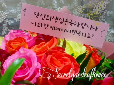 문산화원 이미지