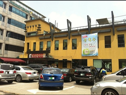 터건축사사무소 이미지