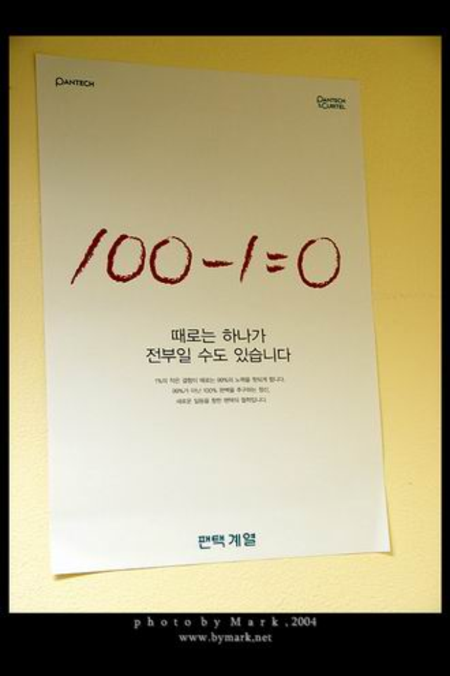 카페모퉁이 이미지