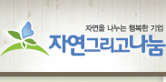 호영유통 이미지