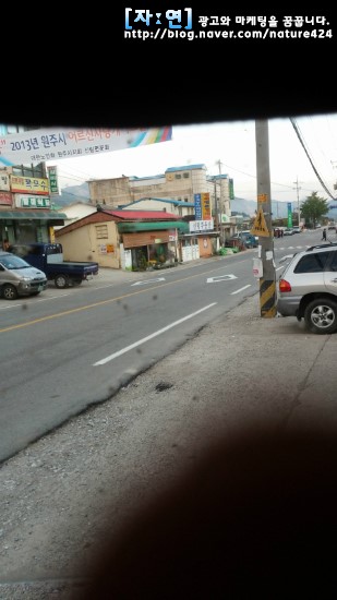 대림슈퍼 이미지