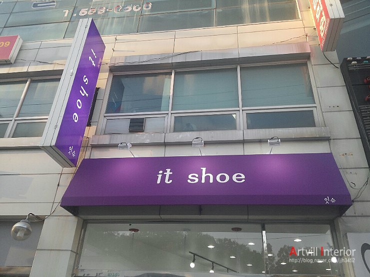 잇슈(it shoe) 이미지