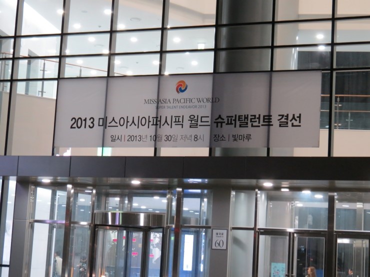 미스헤어샵 이미지