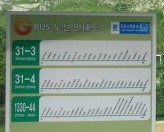시트린펜션 이미지