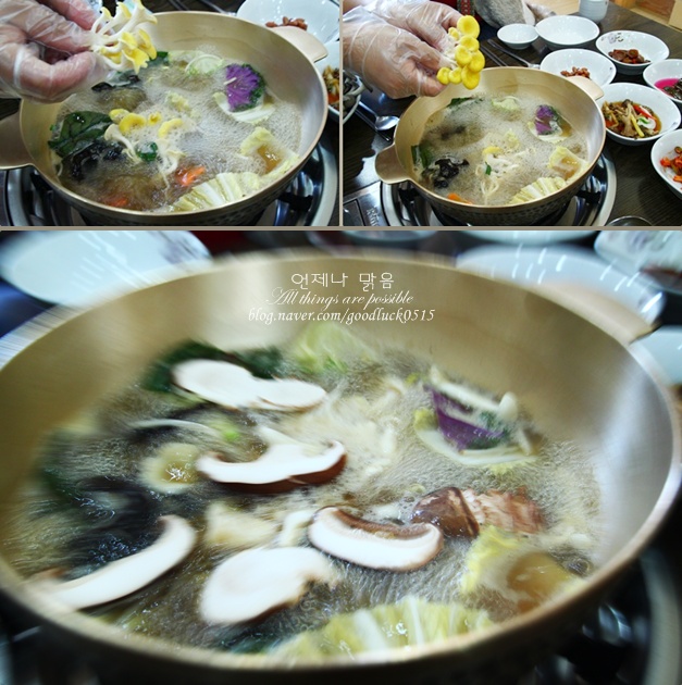 청산푸드 이미지
