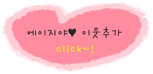 하루방뒷고기 이미지
