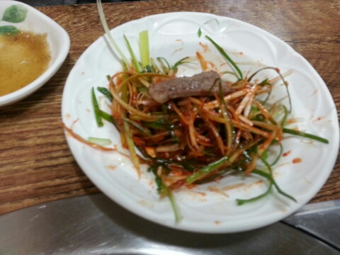 평화정육점 이미지