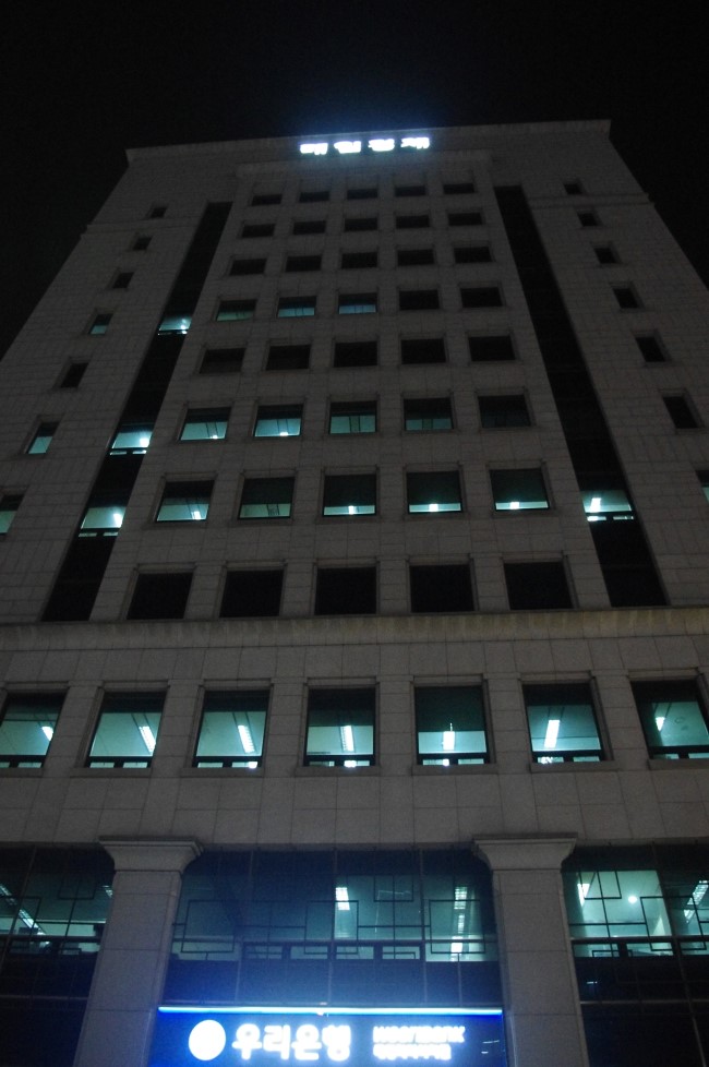 수엔190 이미지