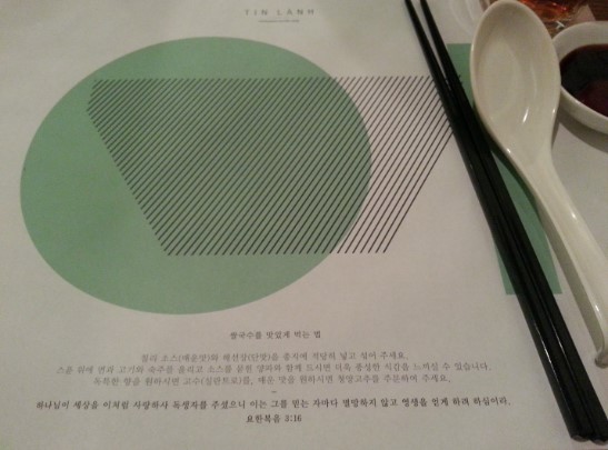 화곡현대주유소 이미지