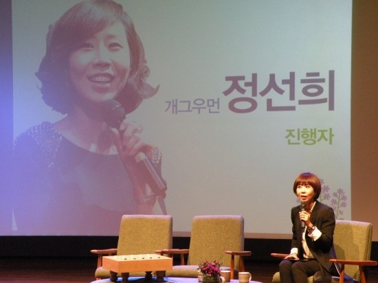 정선희미용실 이미지