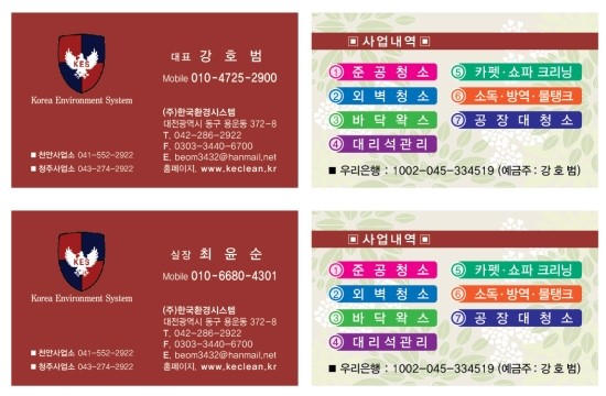 애드랜드 이미지