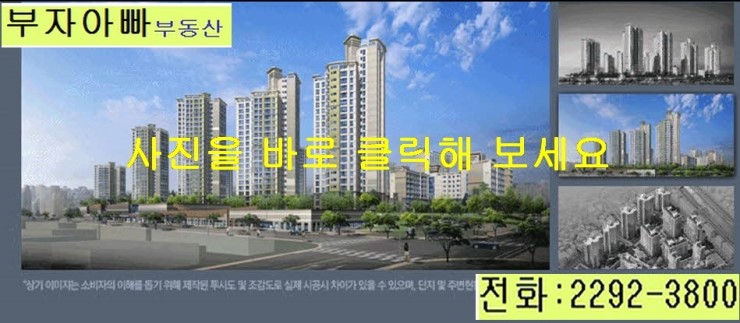 오정물산 이미지
