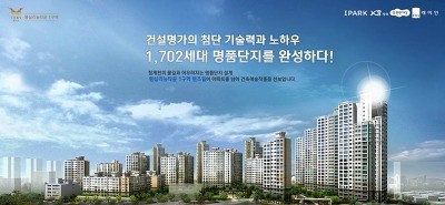 오정물산 이미지