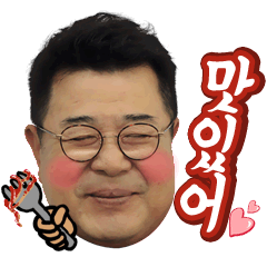 이대명과부산 이미지
