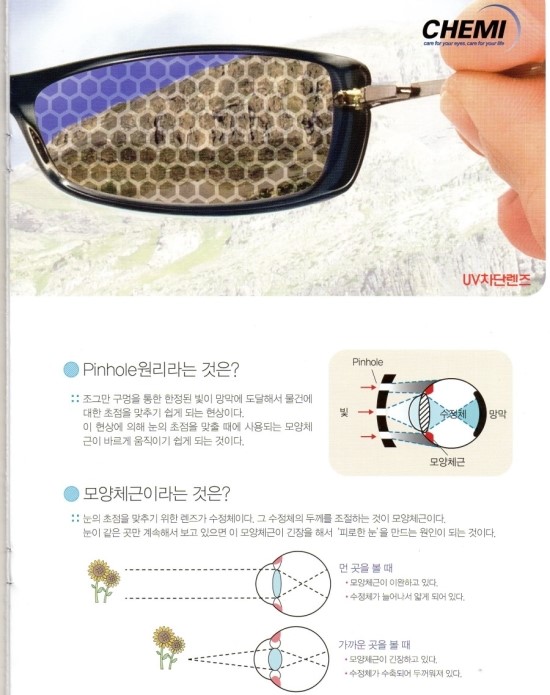 모노팩토리 이미지