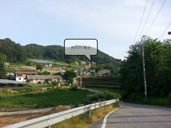 시트린펜션 이미지