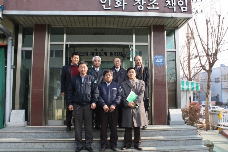 파란테크 이미지