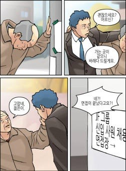 찐샘아카데미 이미지