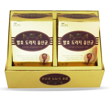 아토파인한의원 이미지