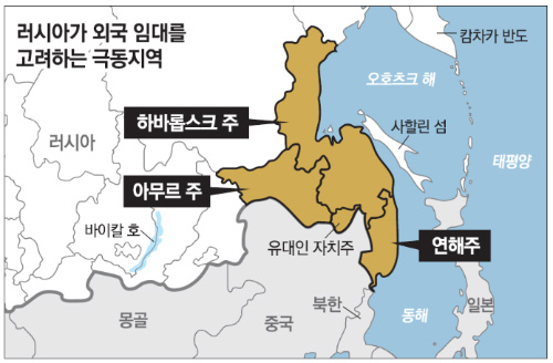 극동주 이미지