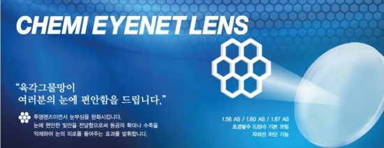 모노팩토리 이미지