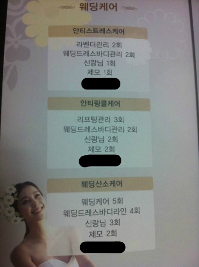 갤러리J&J 이미지