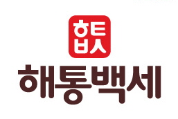 백세한의원 이미지